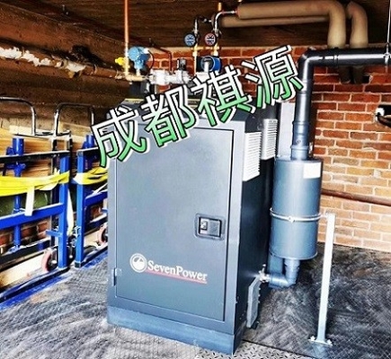Ein guter Preis. Super stiller lärmarmer 6kw 7kw 8kw 10kva Mikro-Generator-Satz CHP Cogenerator Online